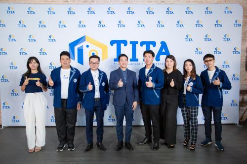 ภาพบรรยากาศงานเปิดตัว TITA สมาคมอินฟลูเอนเซอร์ไทย 